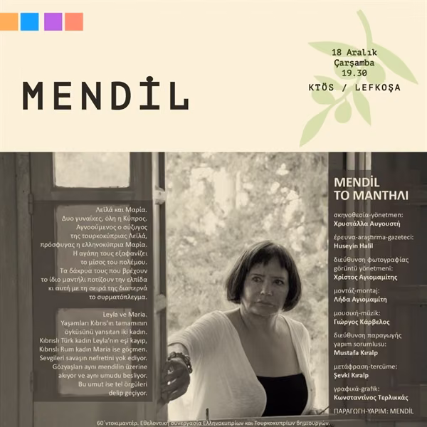 “Mendil” Belgeseli Yarın Akşam Ktös’te Gösterilecek