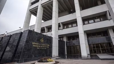 TC Merkez Bankası, Politika Faizini Yüzde 10,25’te Sabit Tuttu