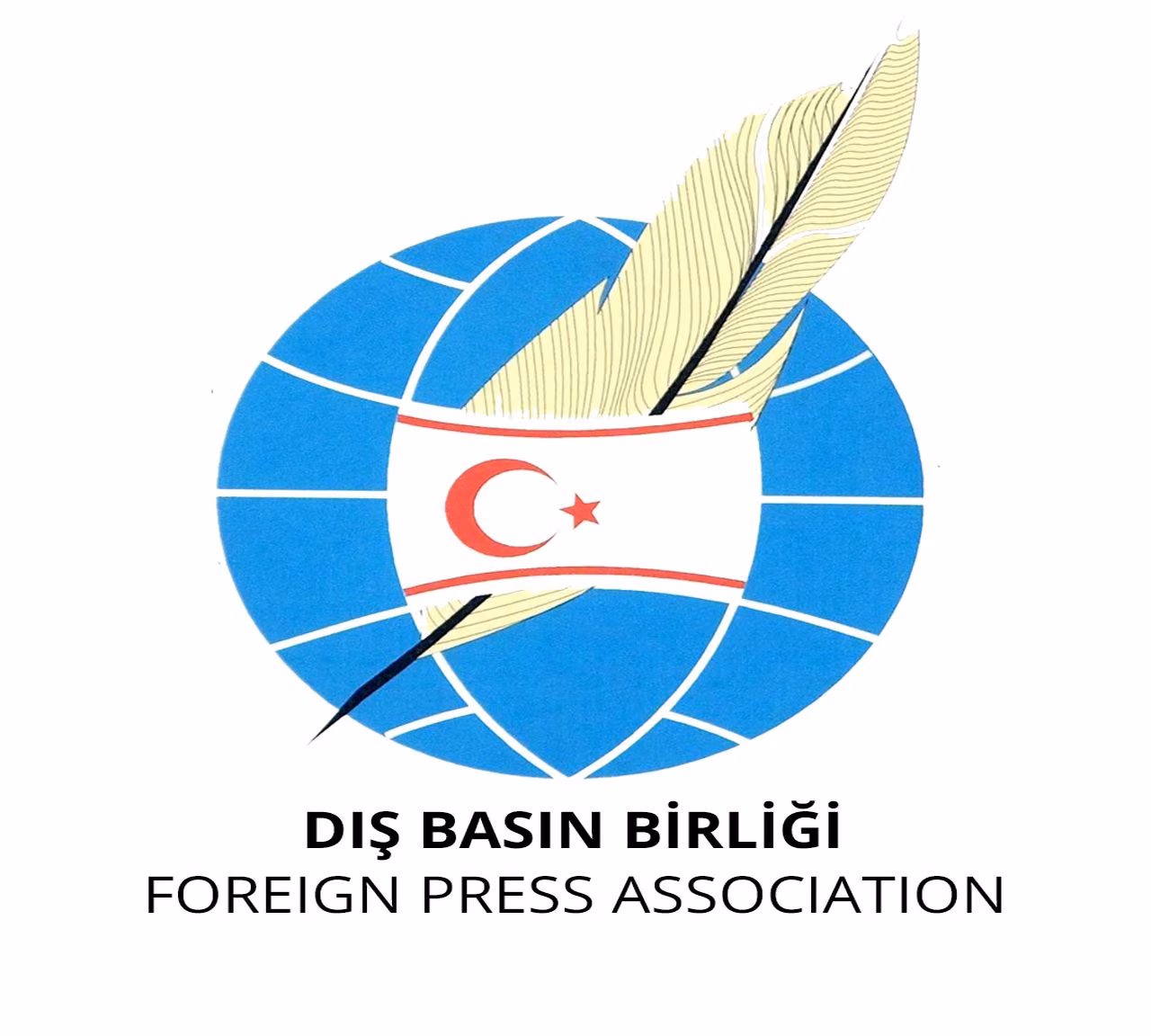 Dış Basın Birliği,15 Temmuz Şehit ve Gazilerini Andı