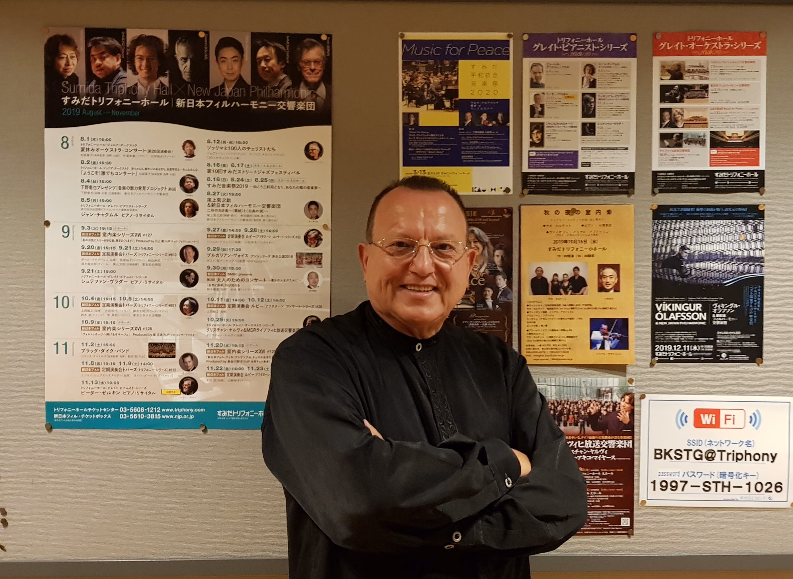 İlias Abdullin'i Tokyo Filarmonisi’nde Solo Performans Sergiledi…