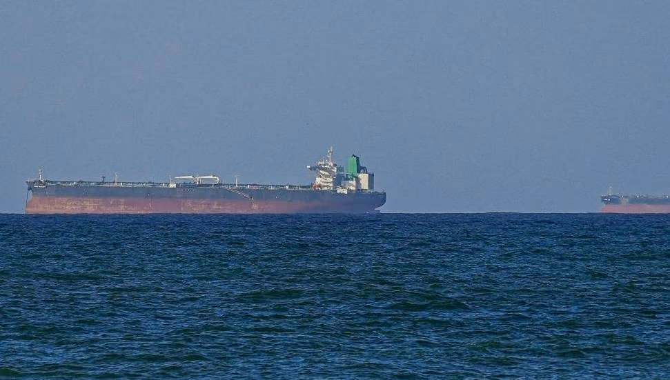 İngiltere Deniz Ticaret Operasyonları: Hürmüz Boğazı'nda Bir Gemide Yangın Çıktı