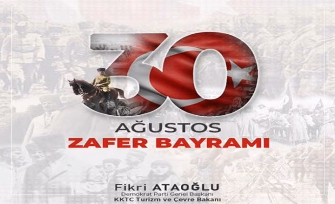 Ataoğlu: Vatanımızı, Bayrağımızı, Birlik Ve Beraberliğimizi Sonuna Kadar orumakta Kararlıyız